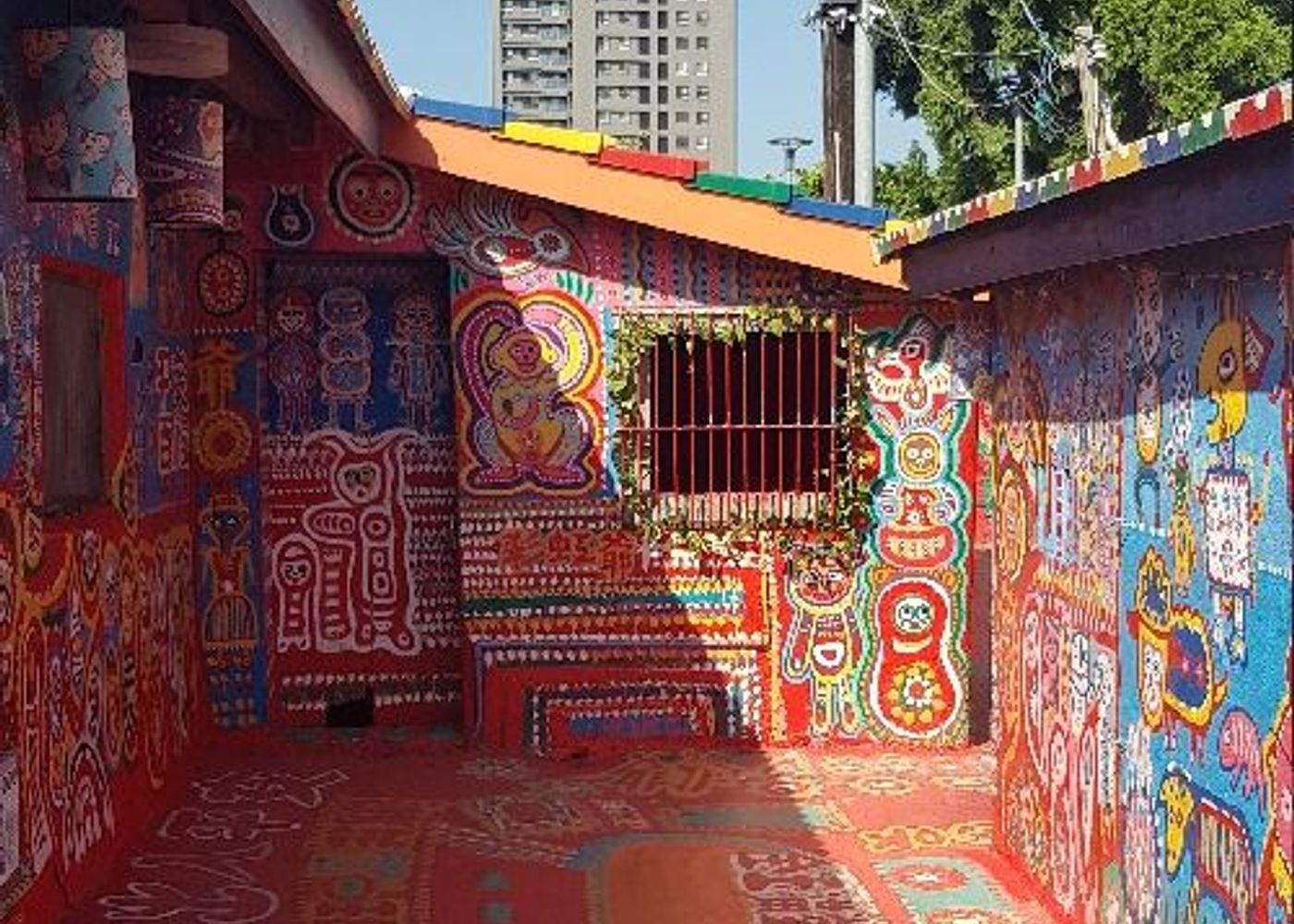 Rainbow Village 1