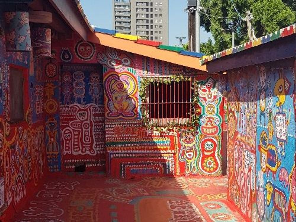 Rainbow Village — image 1