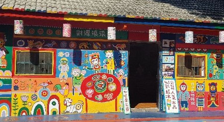 Rainbow Village