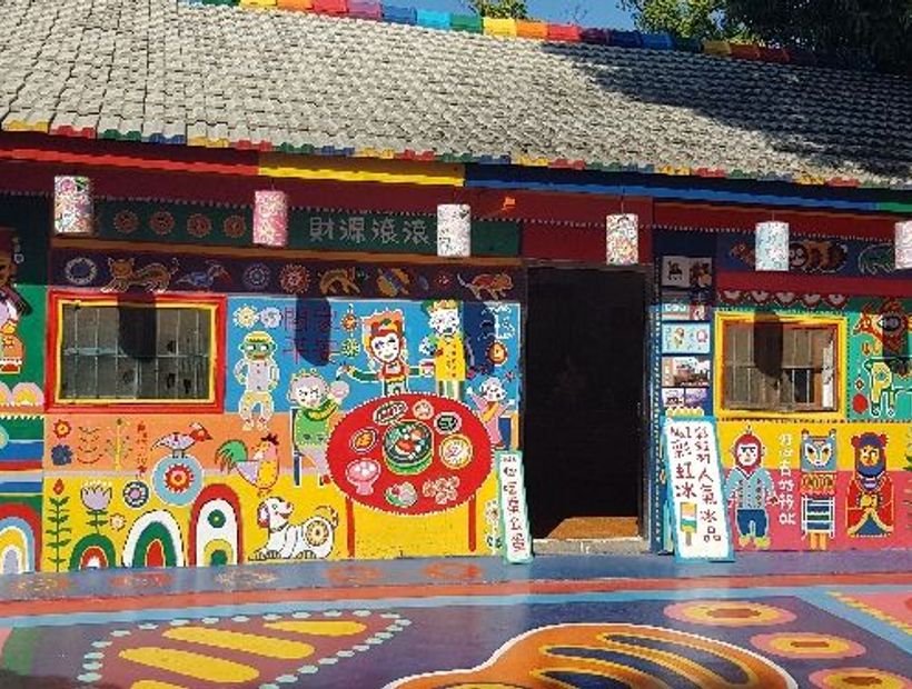 Rainbow Village 2