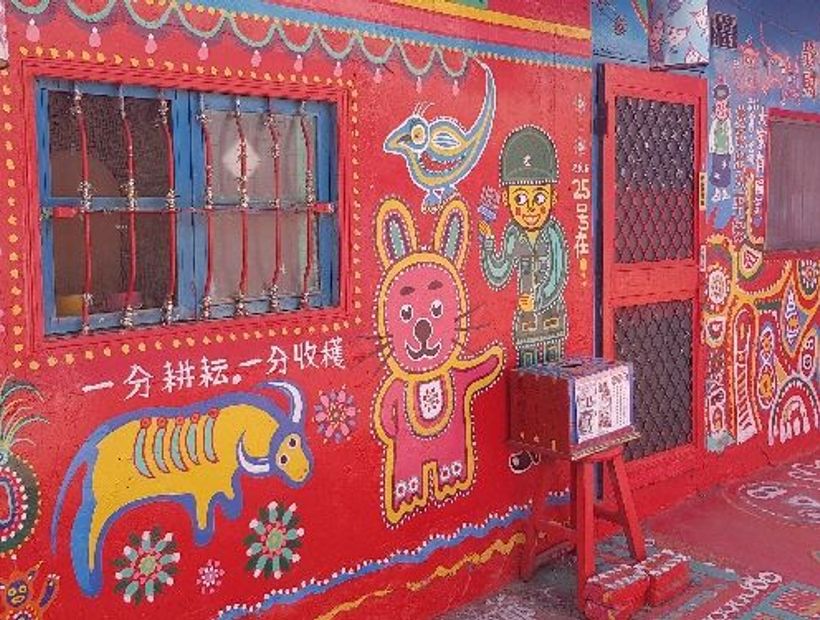 Rainbow Village 3