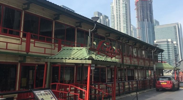 Floating Chinese restaurant 