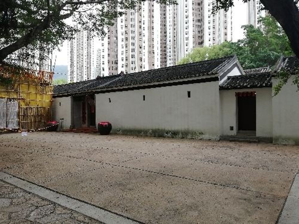 Sam Tung UK Museum — image 1