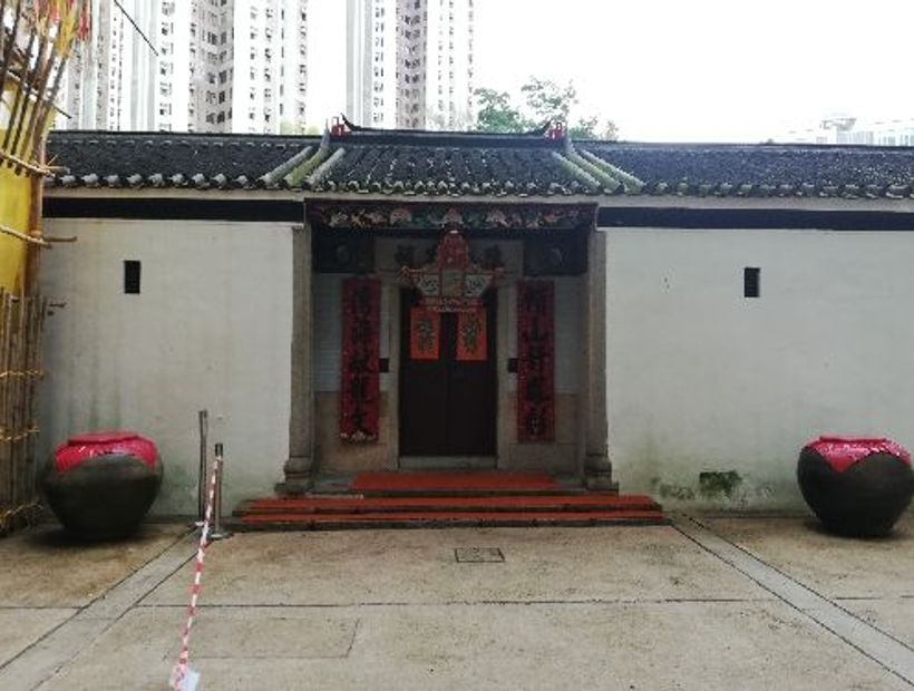 Sam Tung UK Museum 2