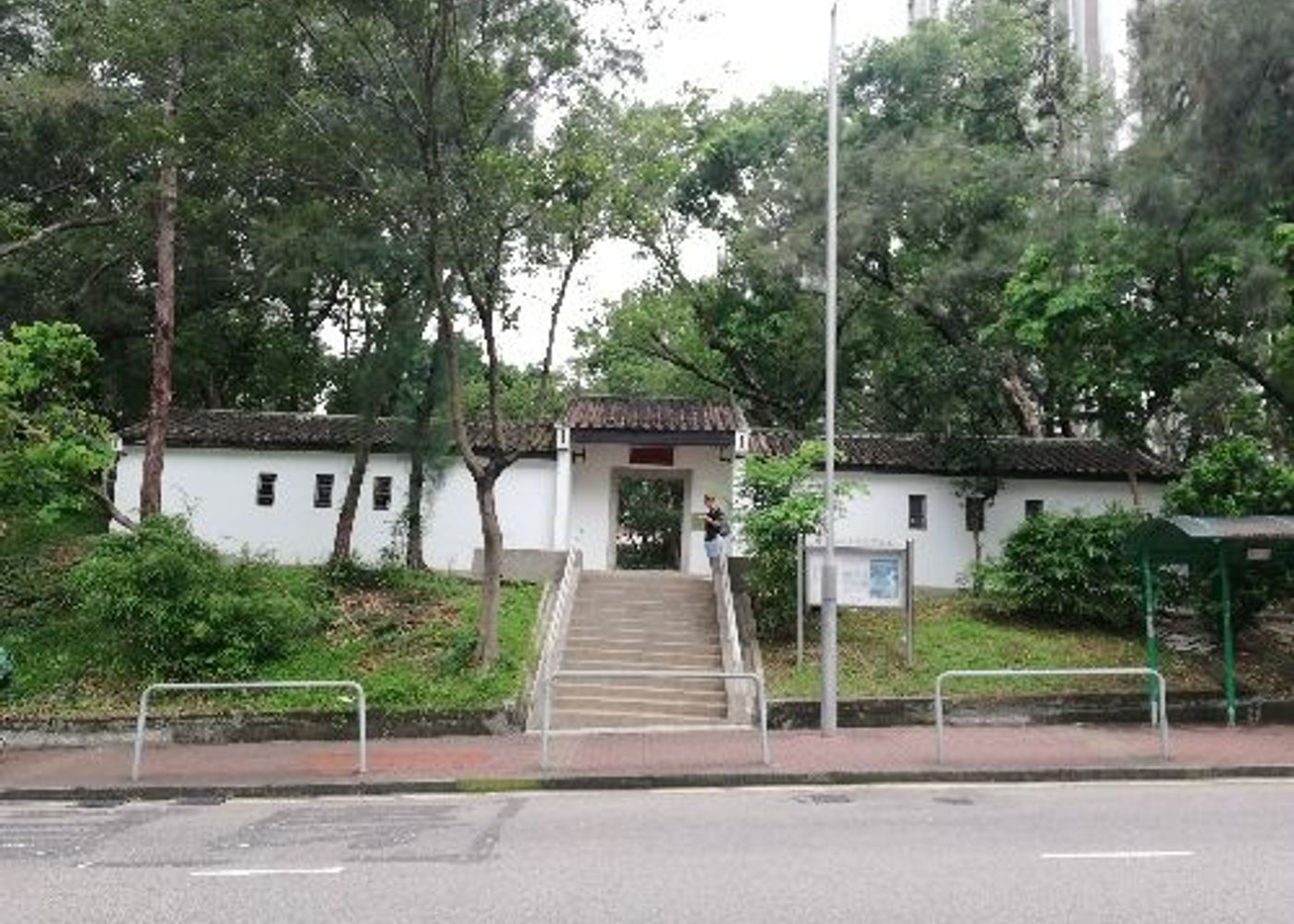 Sam Tung UK Garden 1