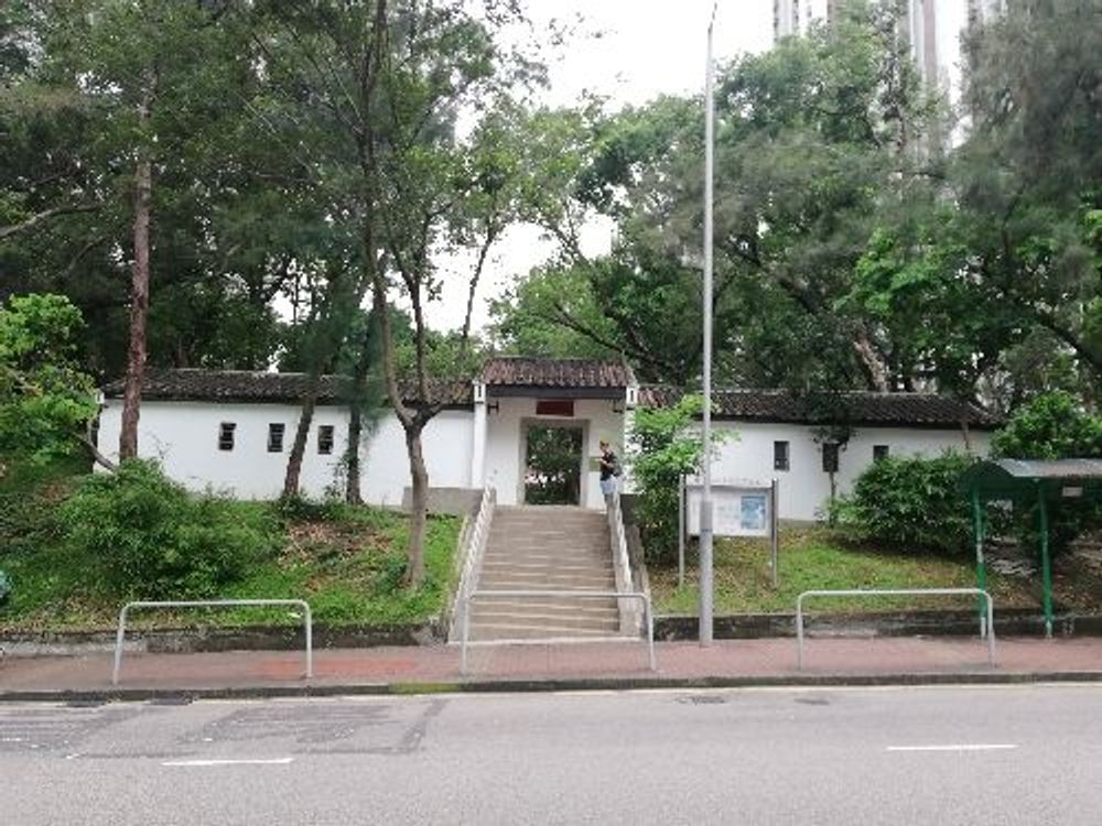 Sam Tung UK Garden — image 1