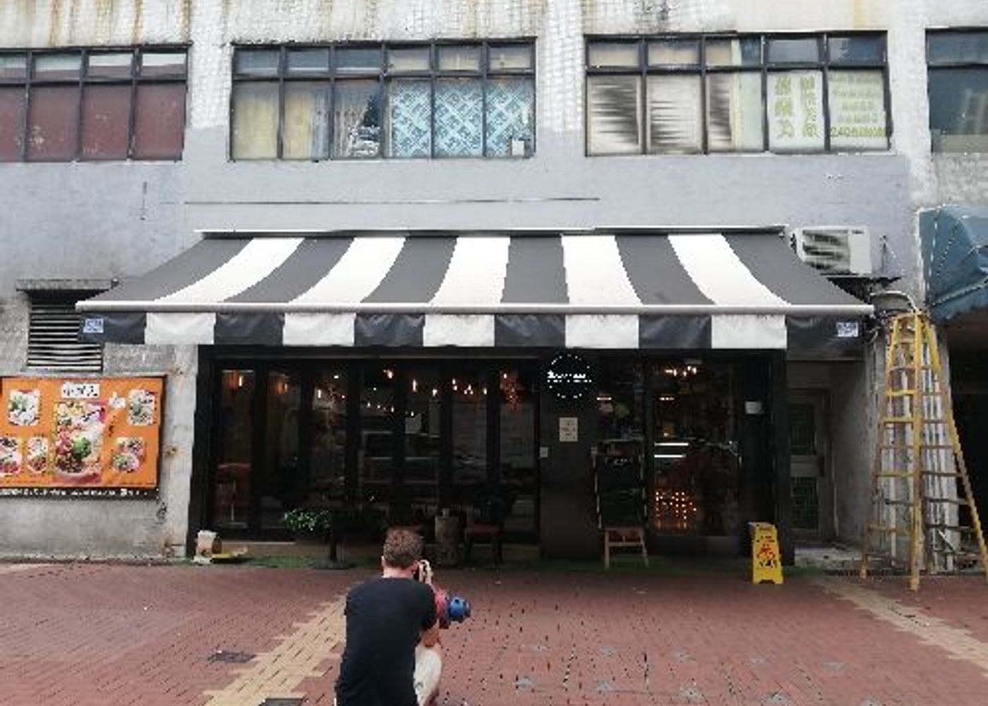Sammi café 1