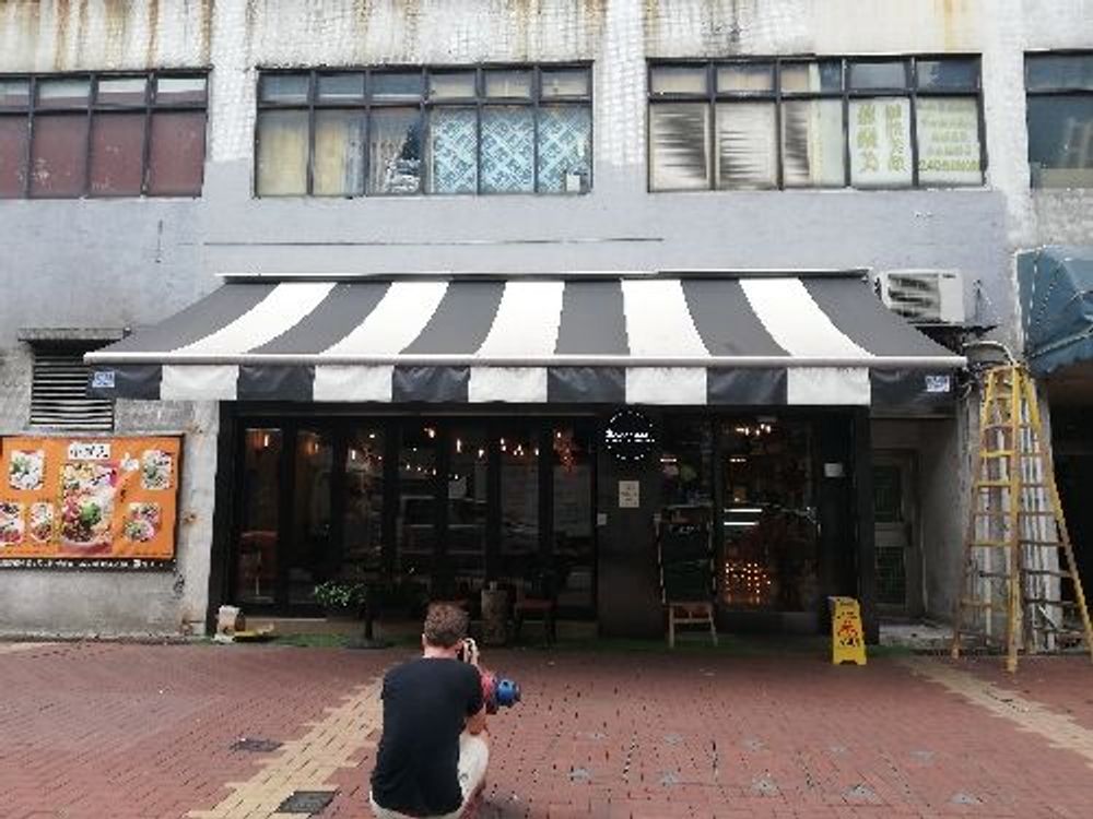 Sammi café — image 1