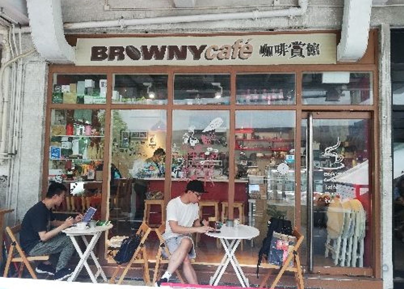 Browny café 1