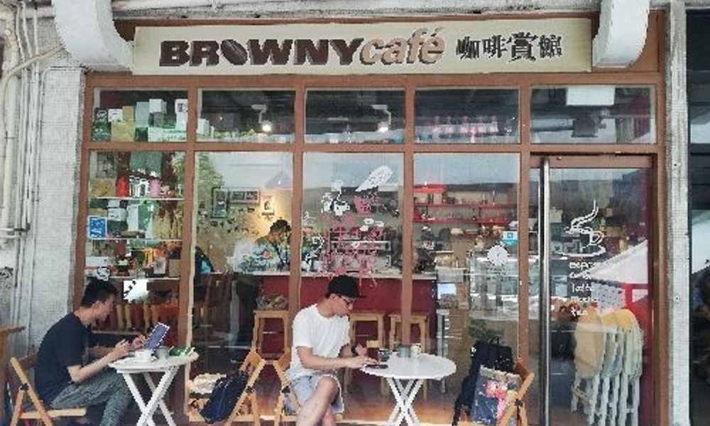 Browny café