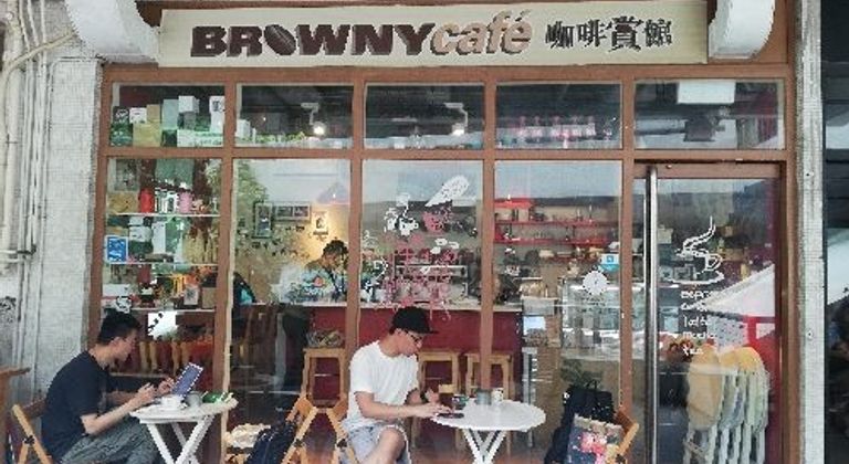 Browny café