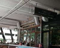 Browny café 3
