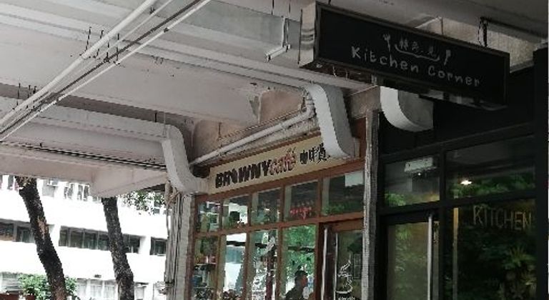 Browny café