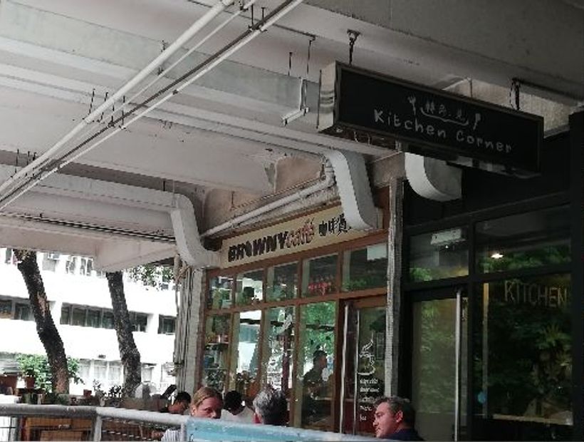 Browny café 3