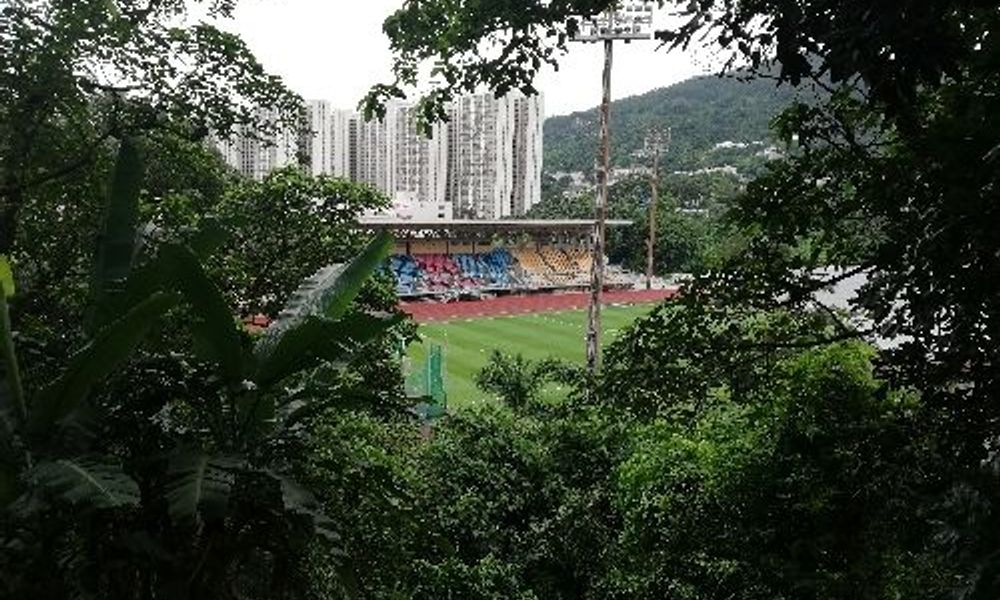 Shing Mun Valley sports ground