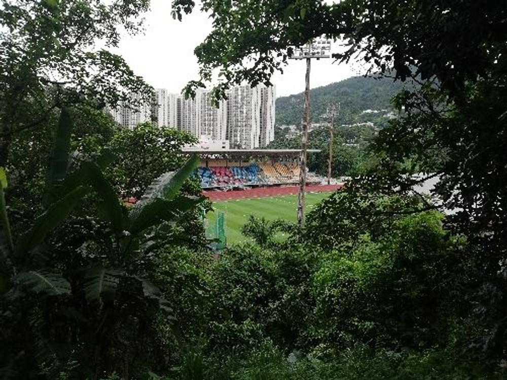 Shing Mun Valley sports ground — image 1