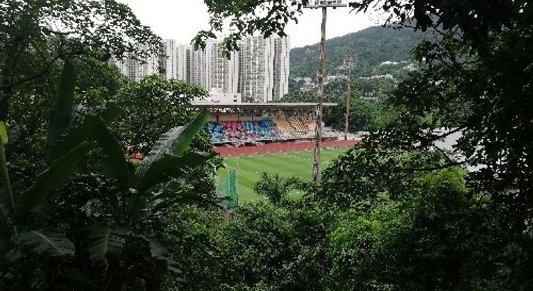 Shing Mun Valley sports ground