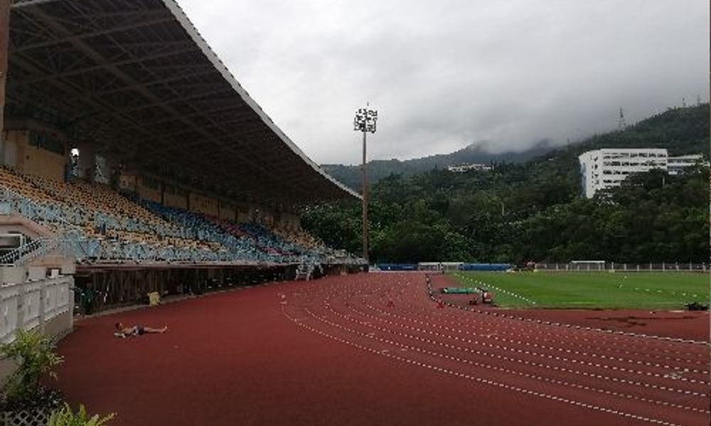 Shing Mun Valley sports ground