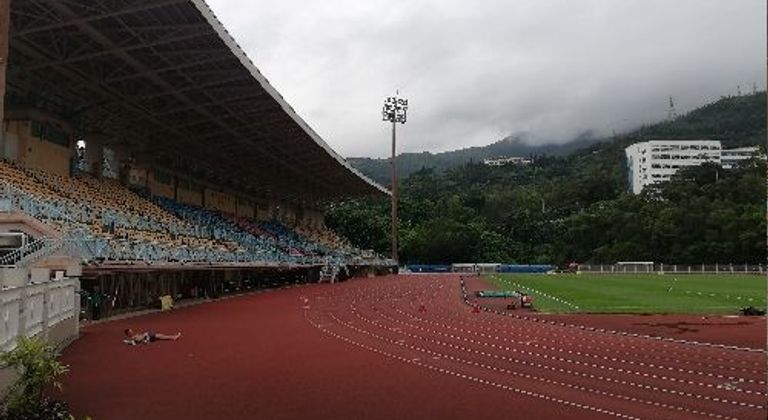 Shing Mun Valley sports ground