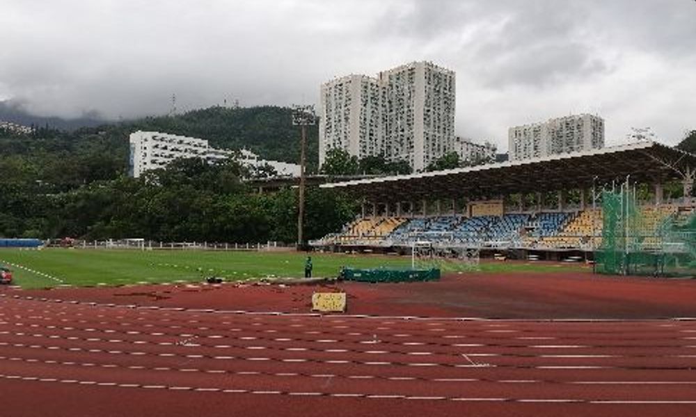 Shing Mun Valley sports ground