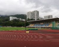 Shing Mun Valley sports ground 3