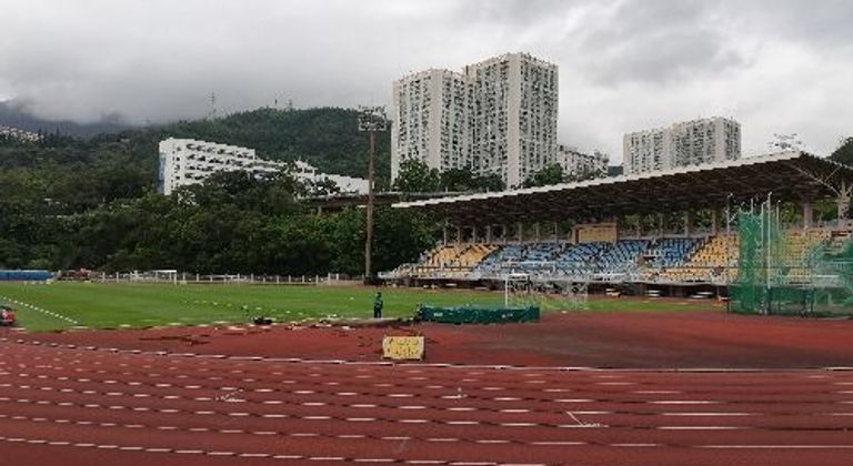 Shing Mun Valley sports ground