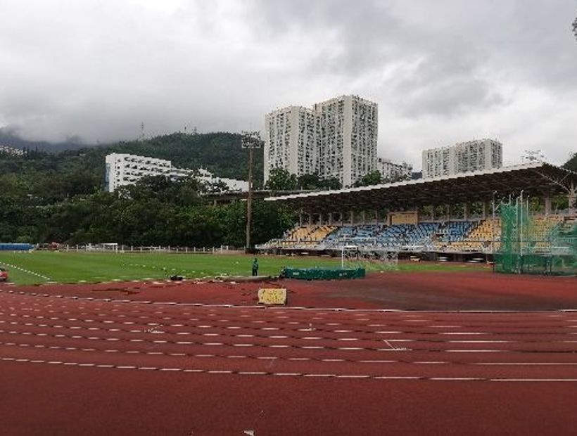 Shing Mun Valley sports ground 3