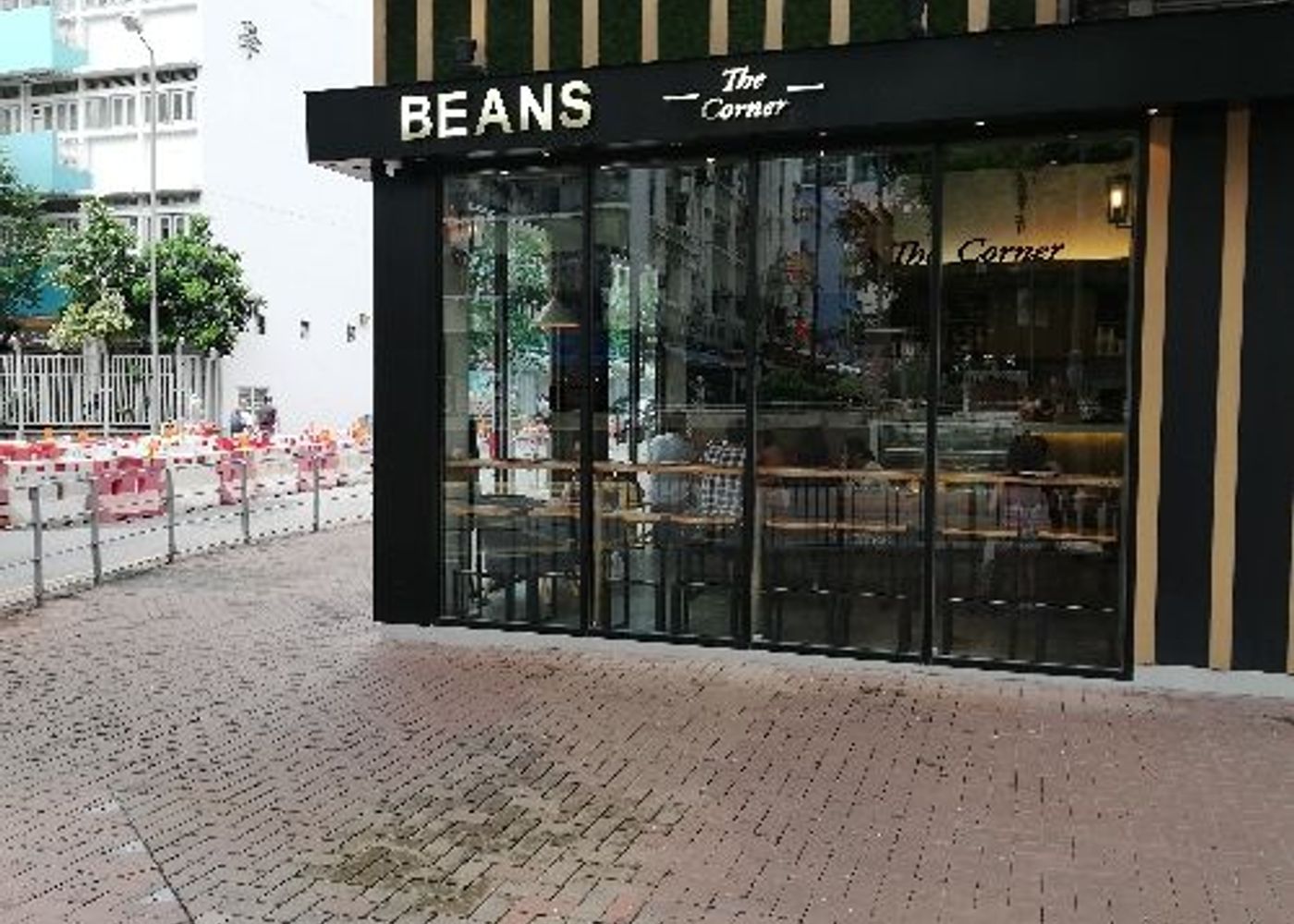 Beans 1