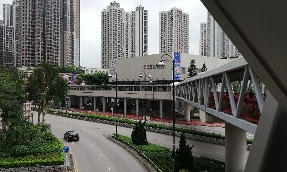 Tsuen Wan Town Hall