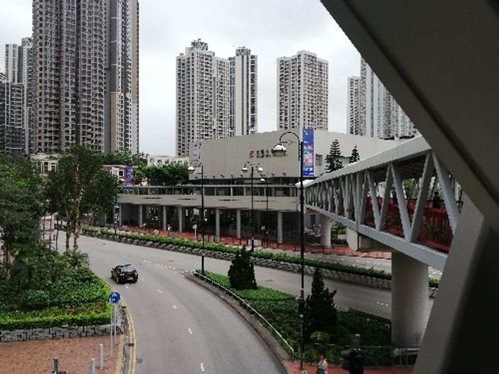Tsuen Wan Town Hall — image 1