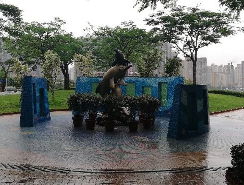 Tseun Wan Park 3
