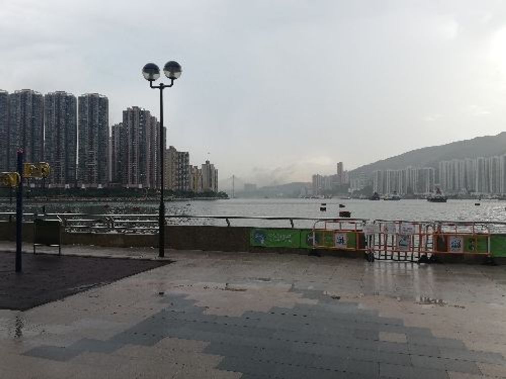 Tsuen Wan Riviera park — image 1