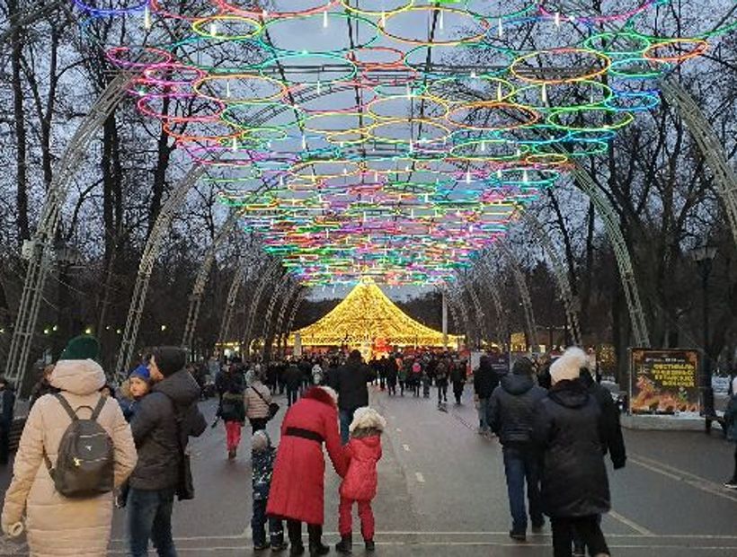 City park  3