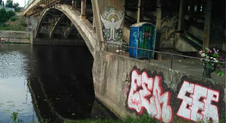 Under Bridge