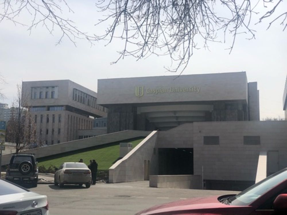 Universities  — image 1