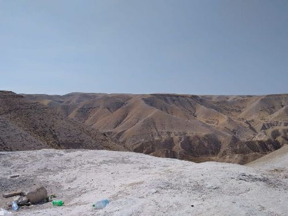 Testing app — image 1